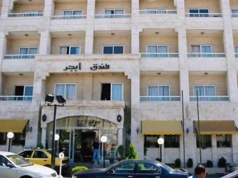 Abjar Hotel Ammán Kültér fotó