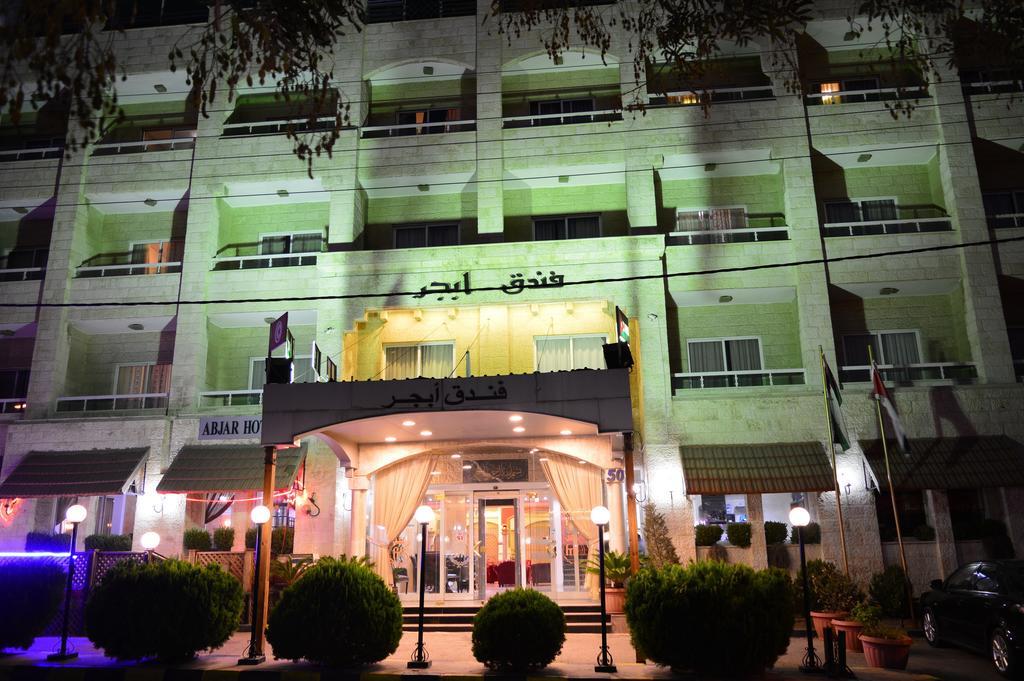 Abjar Hotel Ammán Kültér fotó