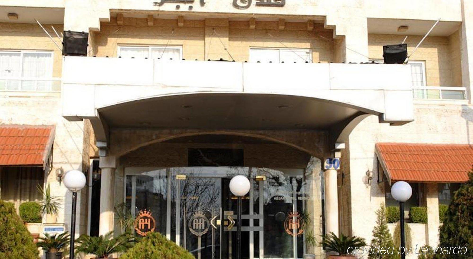 Abjar Hotel Ammán Kültér fotó
