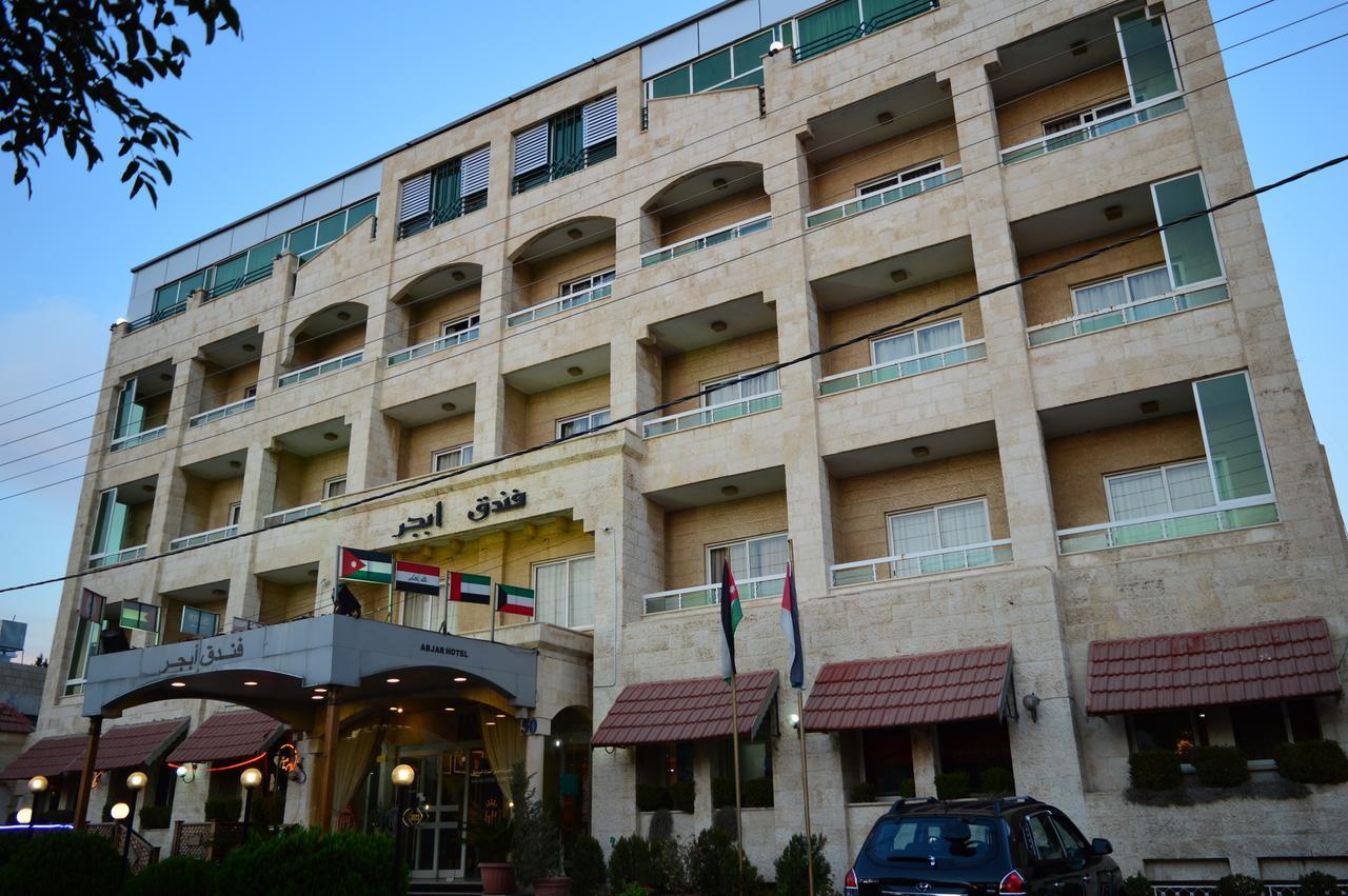 Abjar Hotel Ammán Kültér fotó