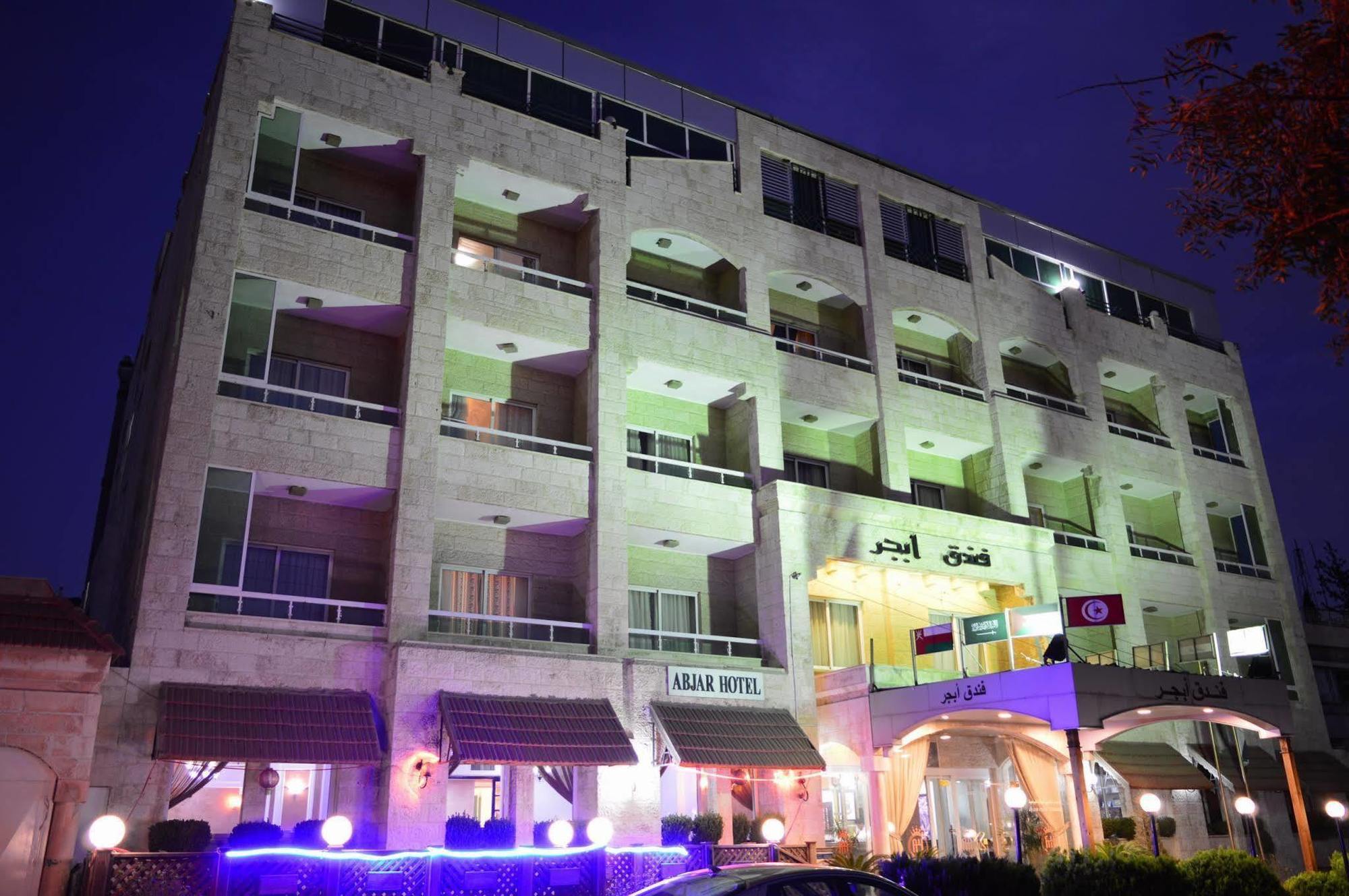 Abjar Hotel Ammán Kültér fotó