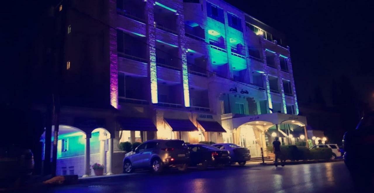 Abjar Hotel Ammán Kültér fotó